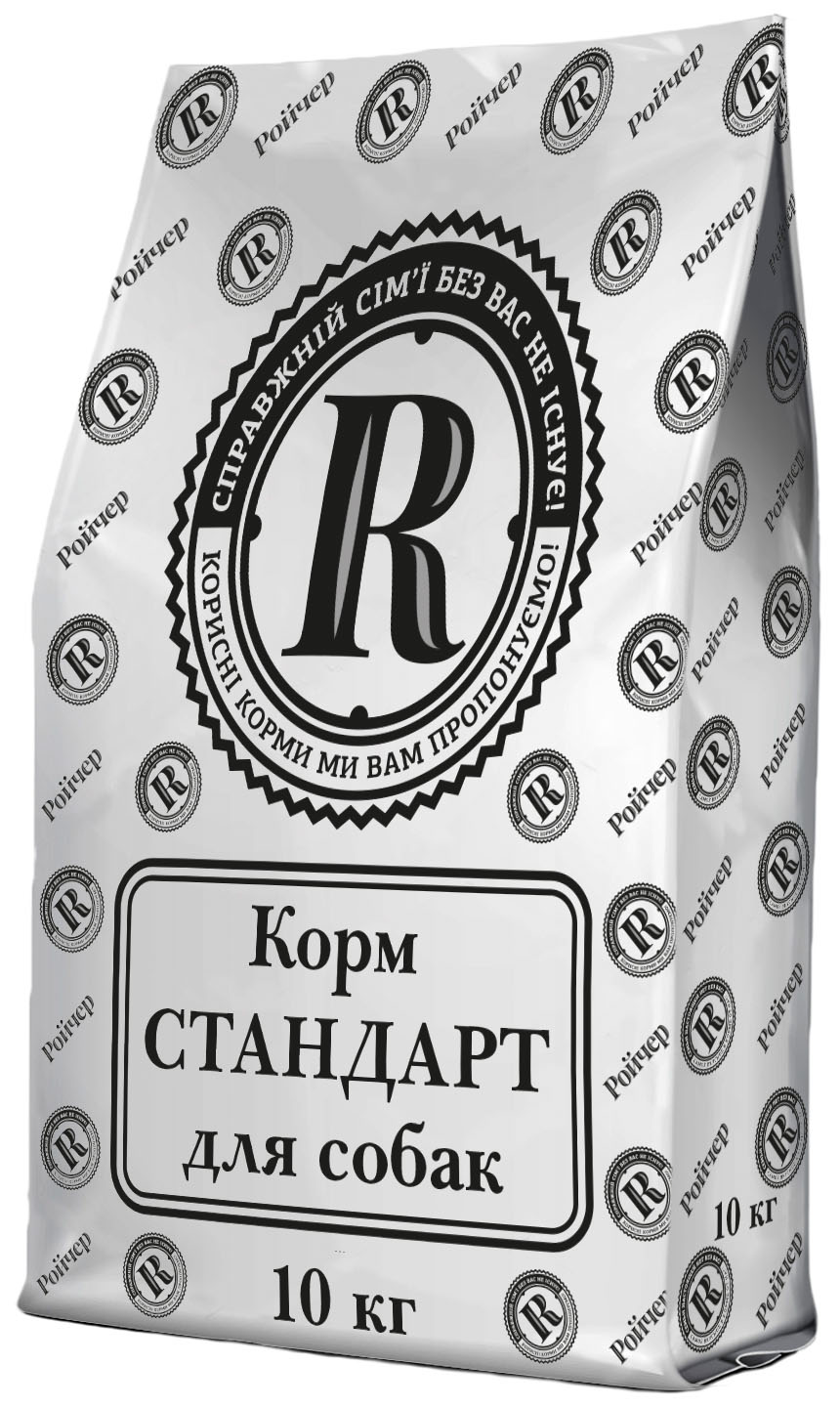Сухий повнораціонний корм для дорослих собак СТАНДАРТ ТМ РОЙЧЕР 10 кг